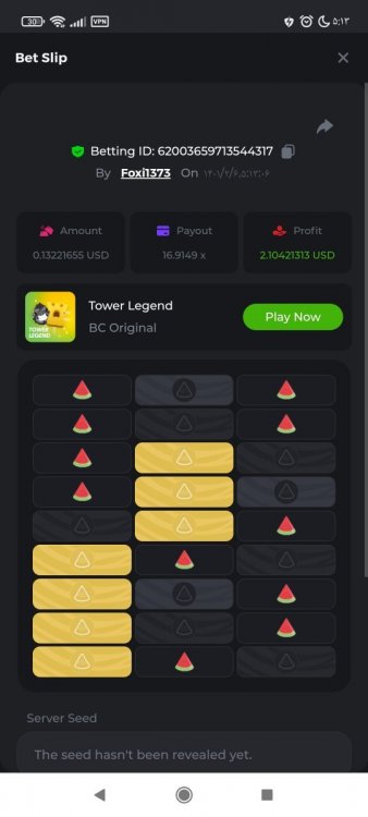 Screenshot_۲۰۲۲-۰۴-۲۶-۰۵-۱۳-۴۴-۱۲۶_com.android.chrome.jpg