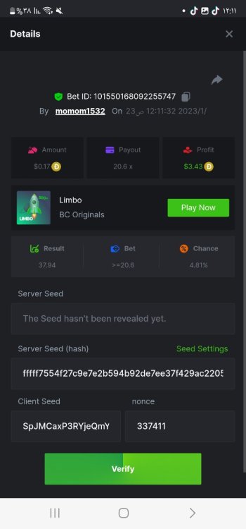Screenshot_٢٠٢٣٠١٢٣_٠٠١١٤٠_Chrome.jpg