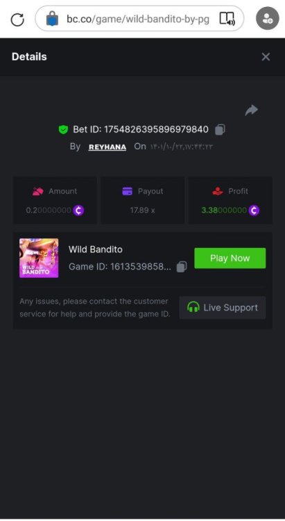 https://bc.co/#/sd/1118GD1EFJREVN