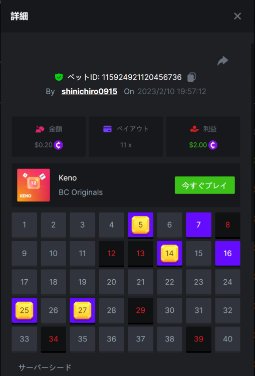 3.PNG