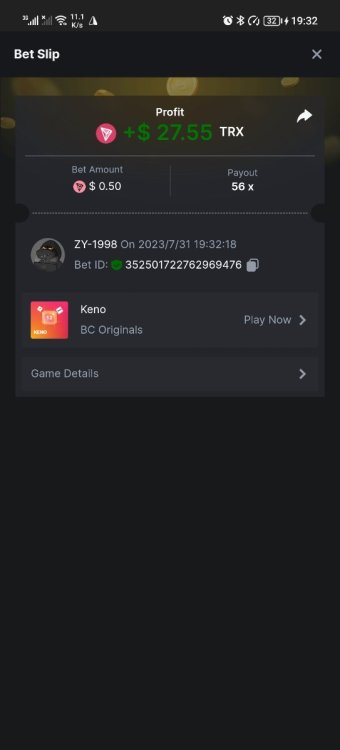 Screenshot_20230731_193229.jpg