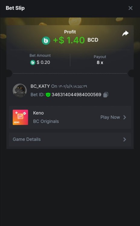 Screenshot__.thumb.jpg.b663bac56b267dcfef26ffa3f905c901.jpg