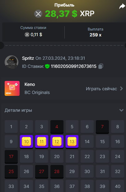 image.png.f1c05c6d66ee62b44a771fa566266763.png